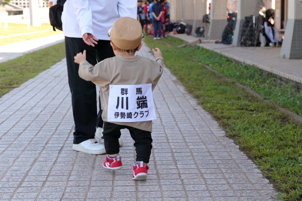 第47回 全日本社会人選手権大会