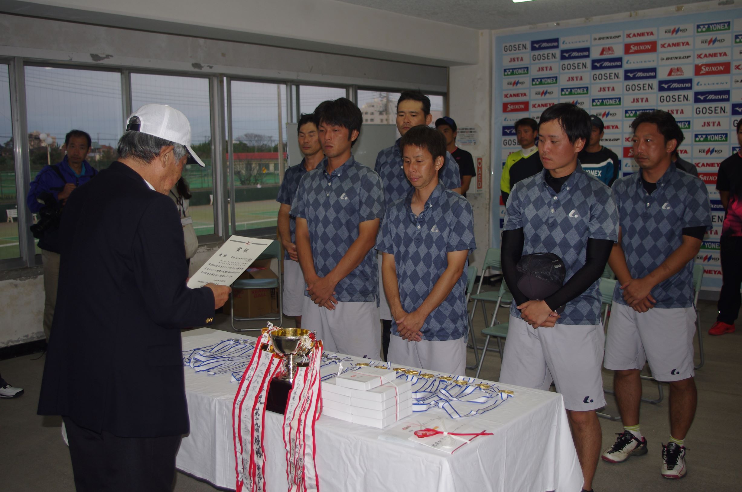 第26回 全日本クラブ選手権大会