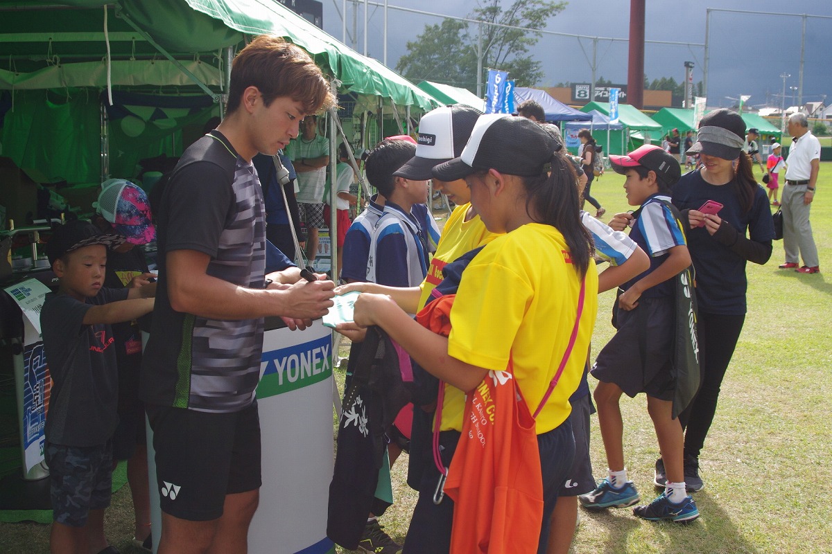 第36回 全日本小学生選手権大会