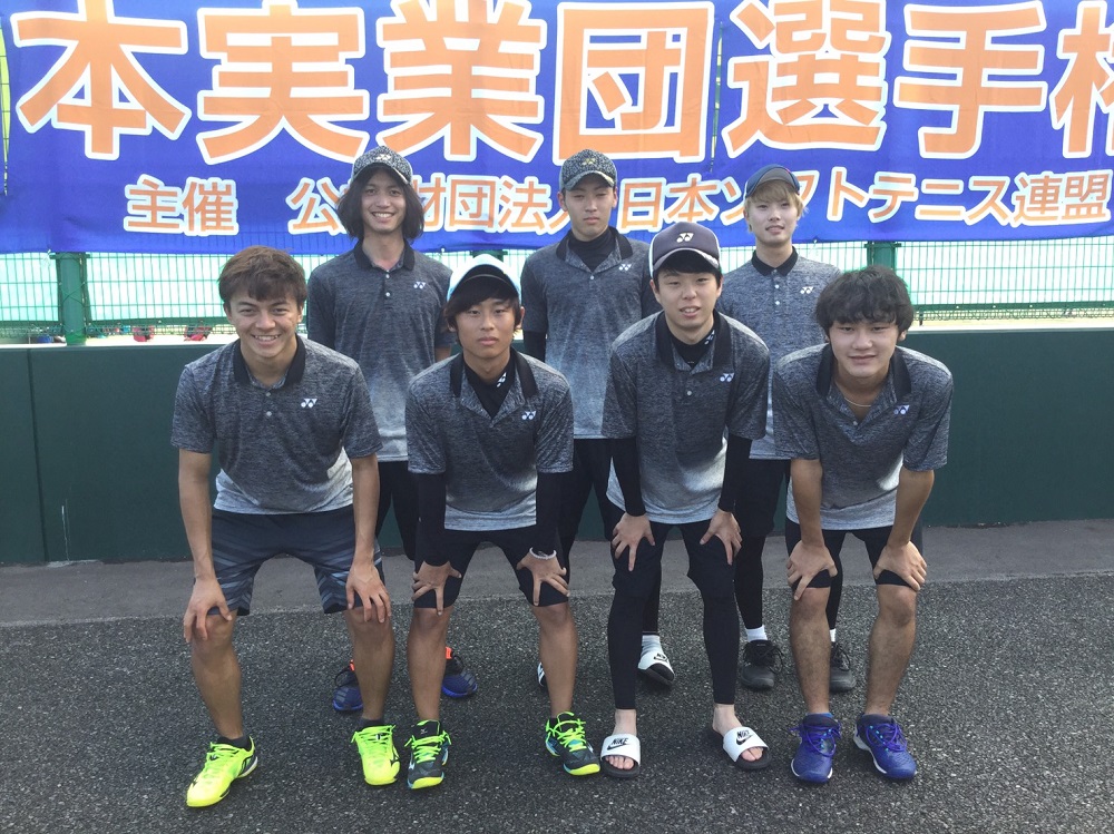 男子第64回・女子第63回 全日本実業団選手権大会