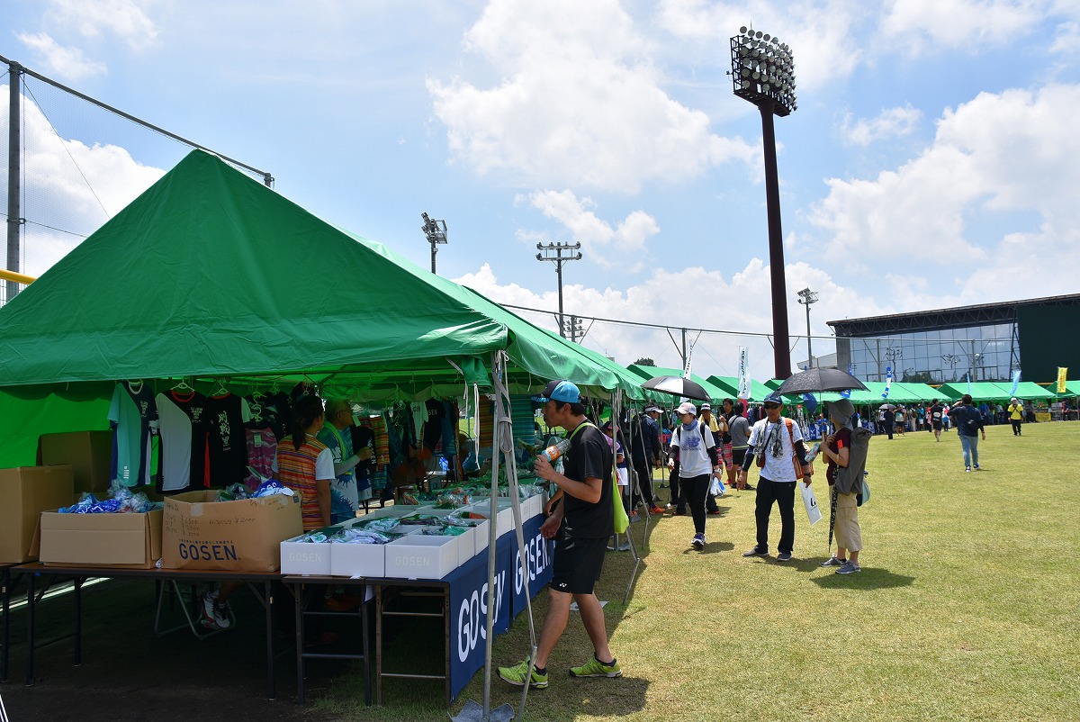 第36回 全日本小学生選手権大会