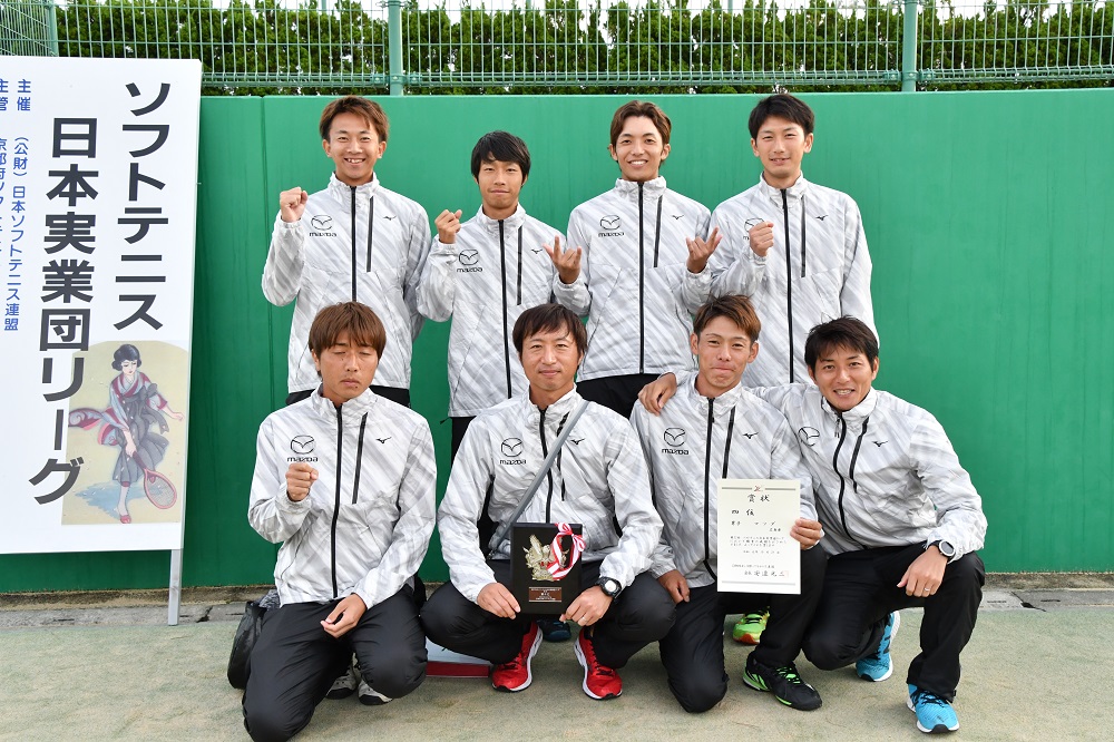 第33回 日本実業団リーグ
