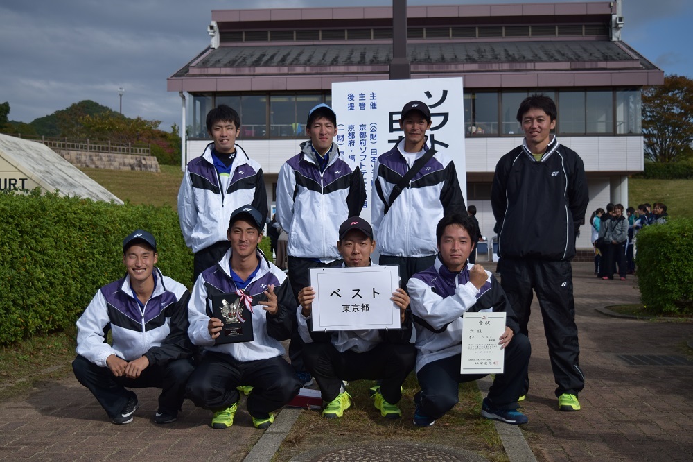 第33回 日本実業団リーグ