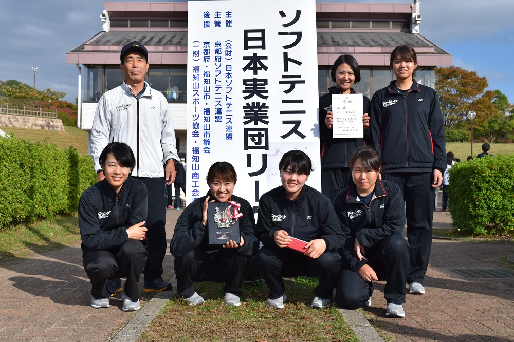 第33回 日本実業団リーグ