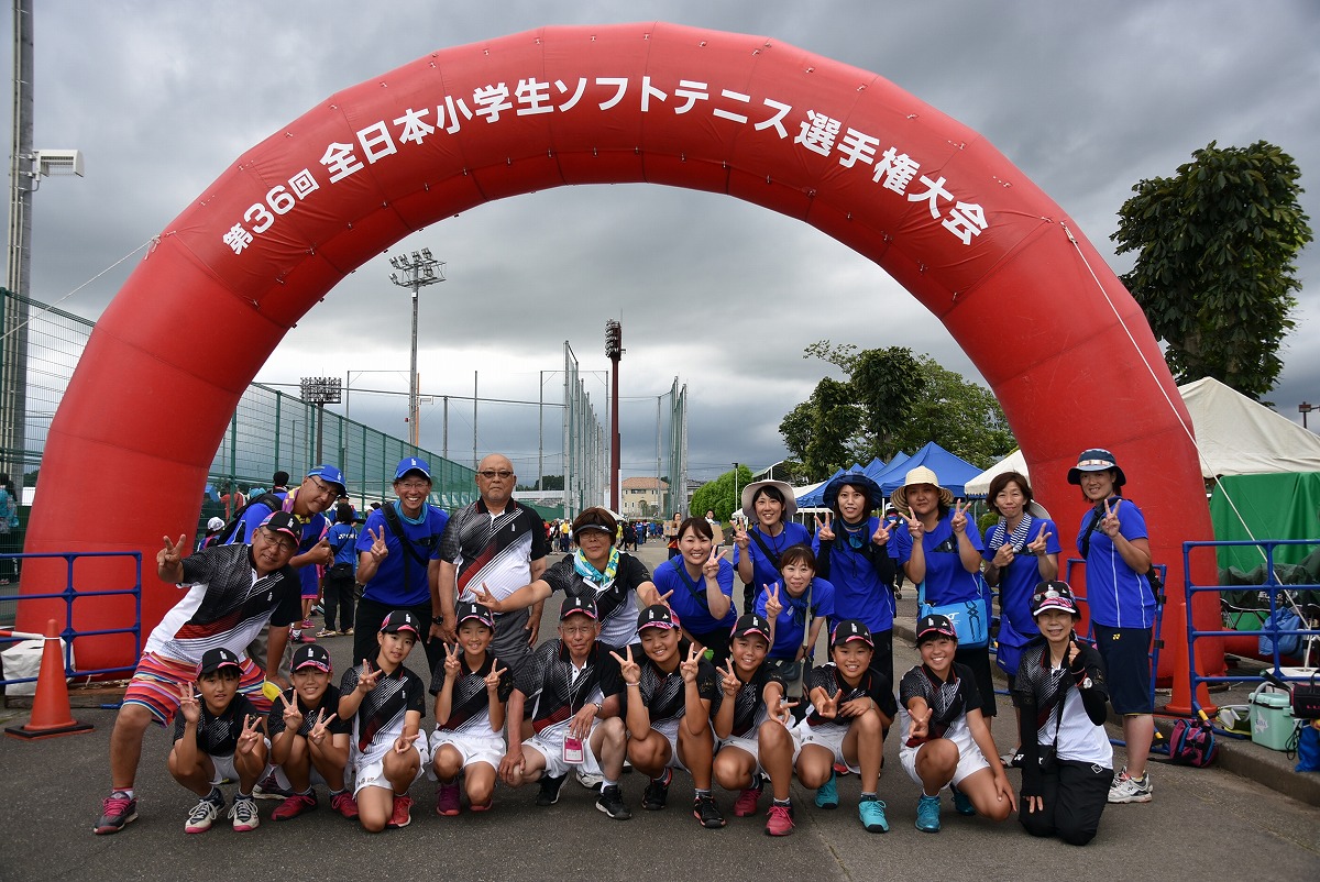 第36回 全日本小学生選手権大会