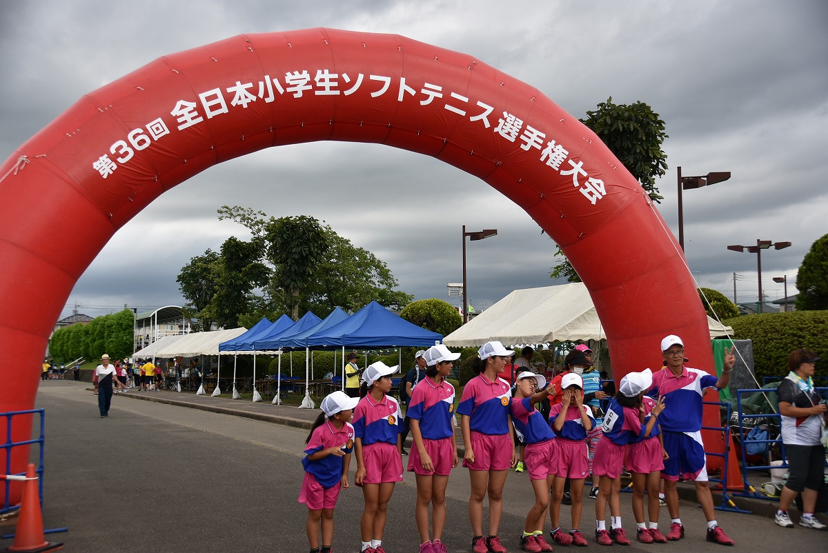 第36回 全日本小学生選手権大会