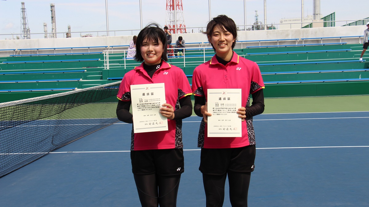 第16回 世界選手権大会日本代表予選会