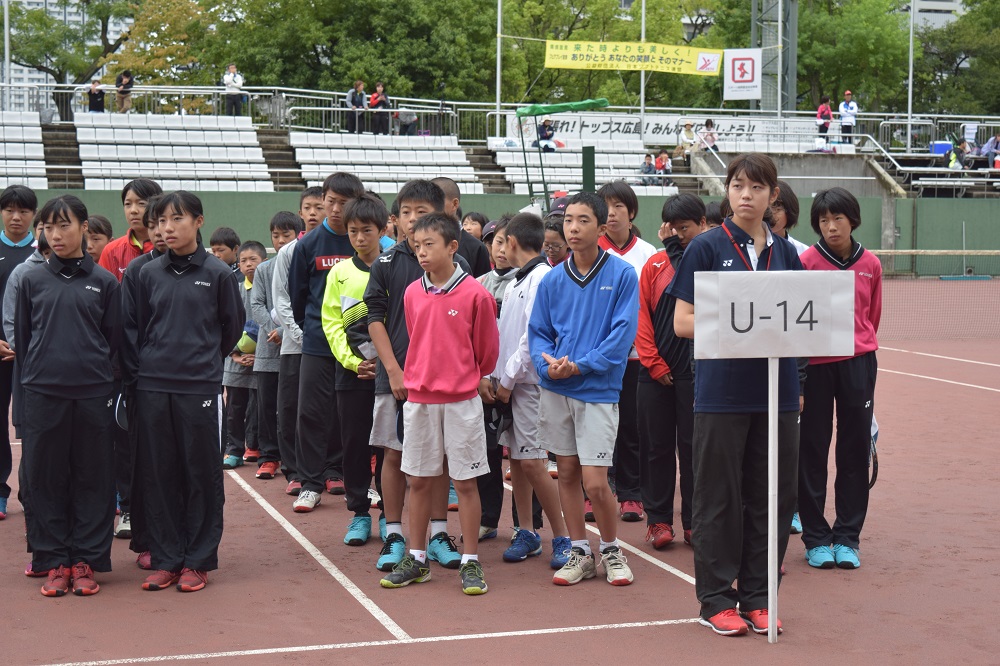 JOCジュニアオリンピックカップ大会 第26回全日本ジュニア選手権大会
