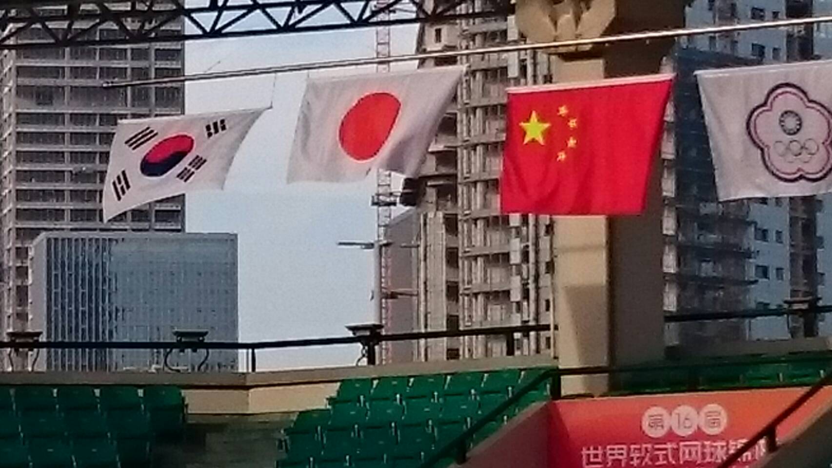 第16回 世界選手権大会