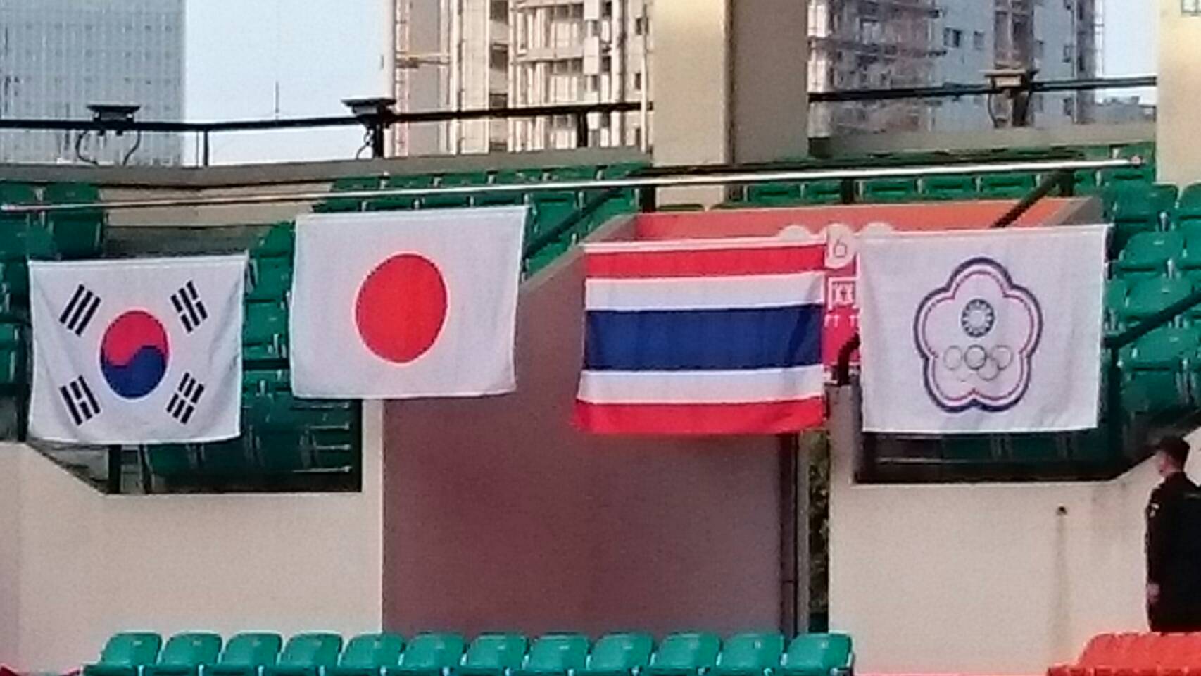 第16回 世界選手権大会