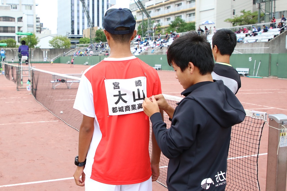 JOCジュニアオリンピックカップ大会 第26回全日本ジュニア選手権大会
