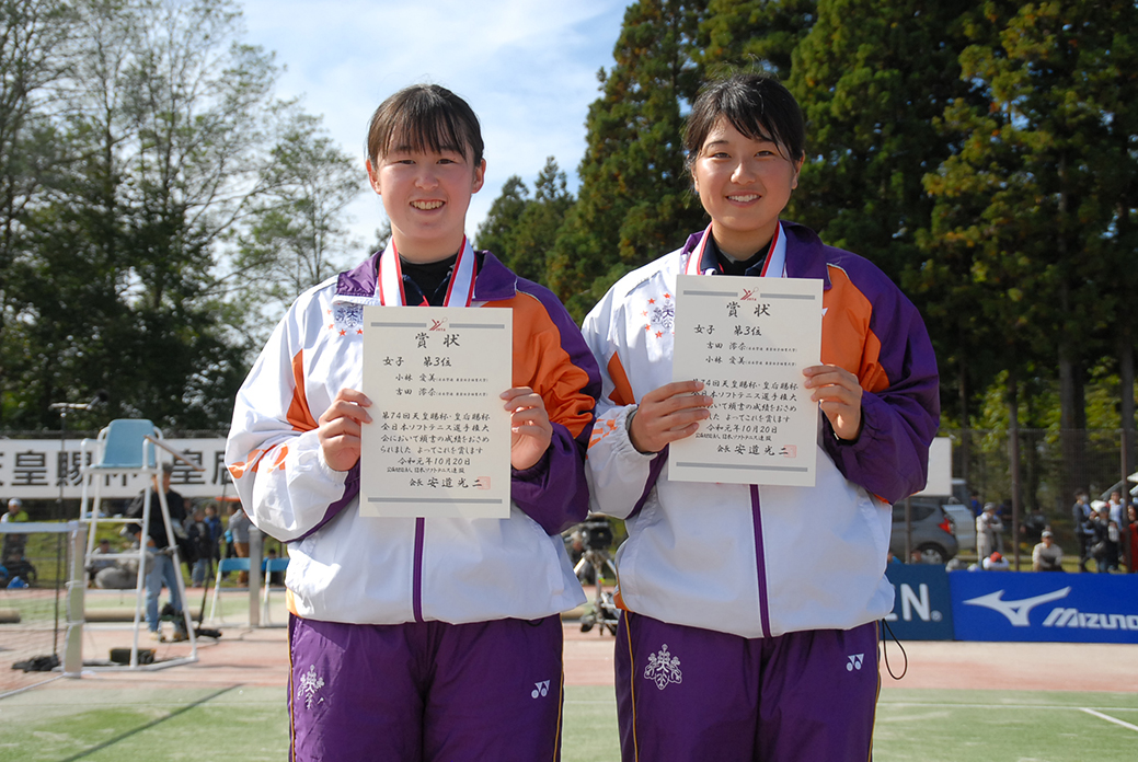 第74回 天皇賜杯・皇后賜杯 全日本選手権大会