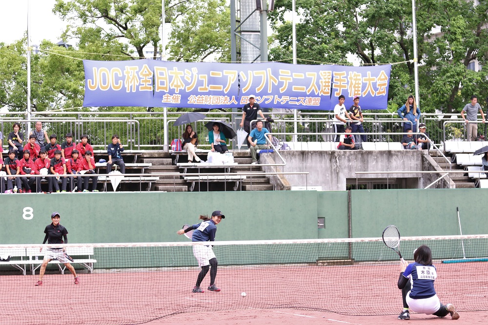 JOCジュニアオリンピックカップ大会 第26回全日本ジュニア選手権大会