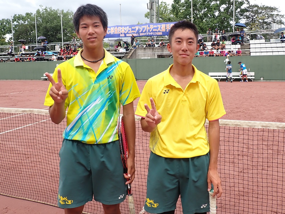 JOCジュニアオリンピックカップ大会 第26回全日本ジュニア選手権大会