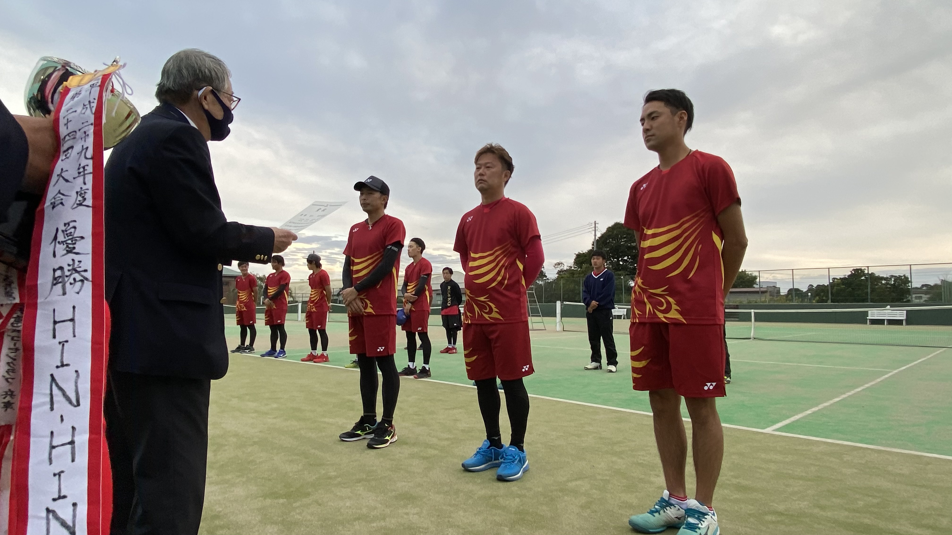 第27回 全日本クラブ選手権大会