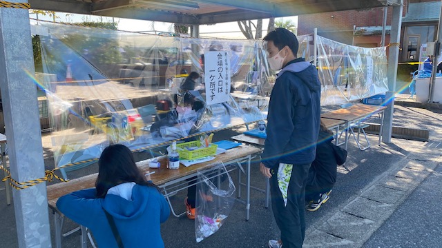 第27回 全日本クラブ選手権大会