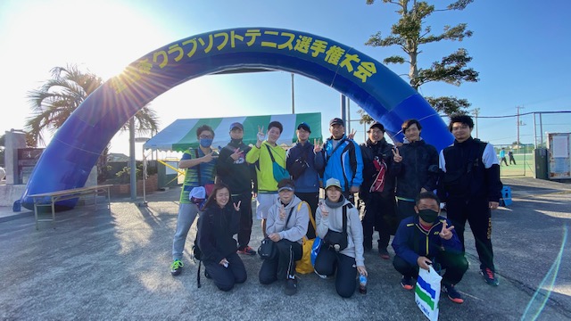 第27回 全日本クラブ選手権大会