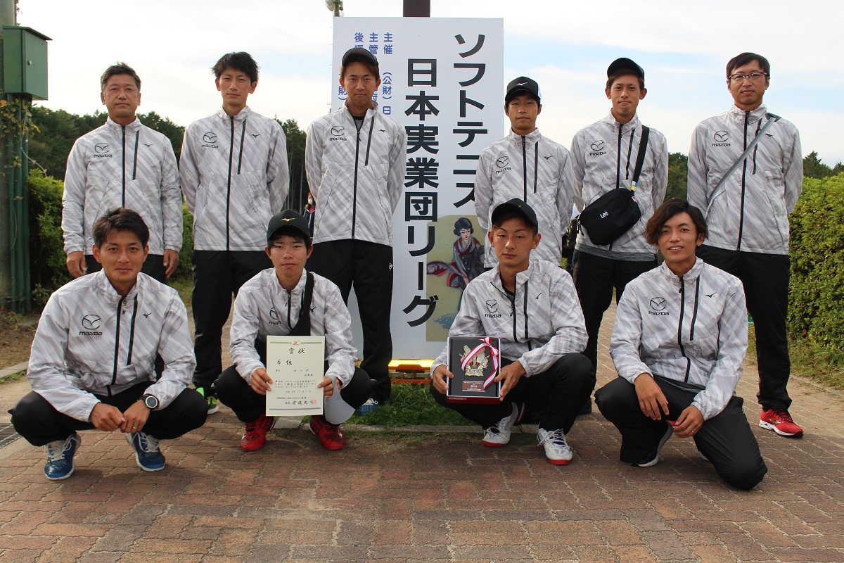 第34回 日本実業団リーグ