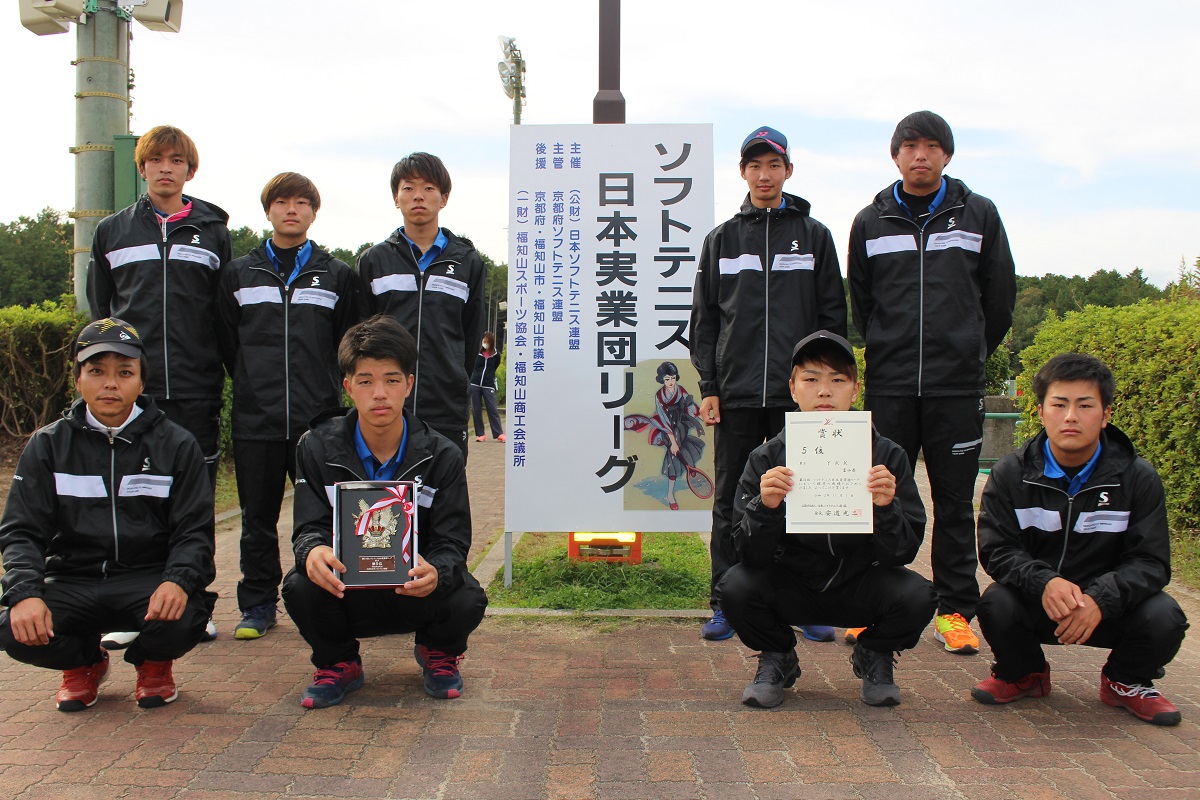 第34回 日本実業団リーグ