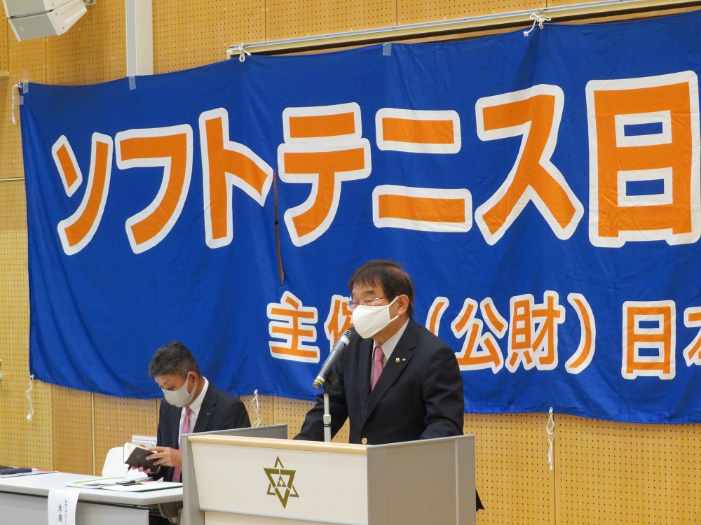 第34回 日本実業団リーグ