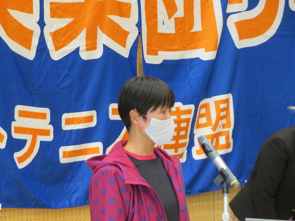第34回 日本実業団リーグ