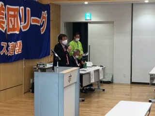 第34回 日本実業団リーグ
