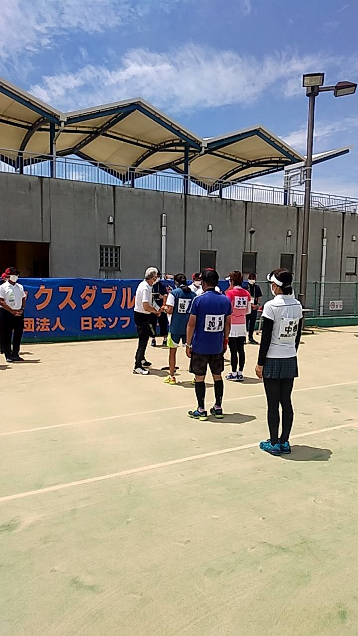 第2回 全日本ミックスダブルス選手権大会