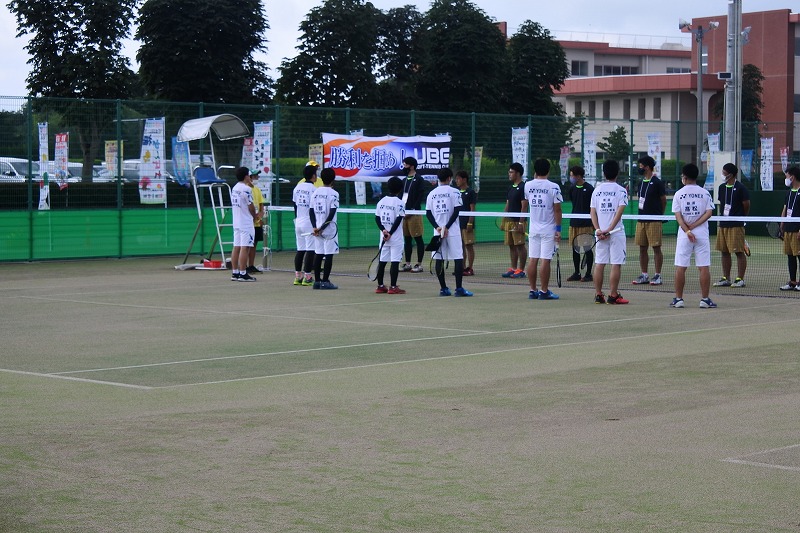 男子第66回・女子第65回 全日本実業団選手権大会
