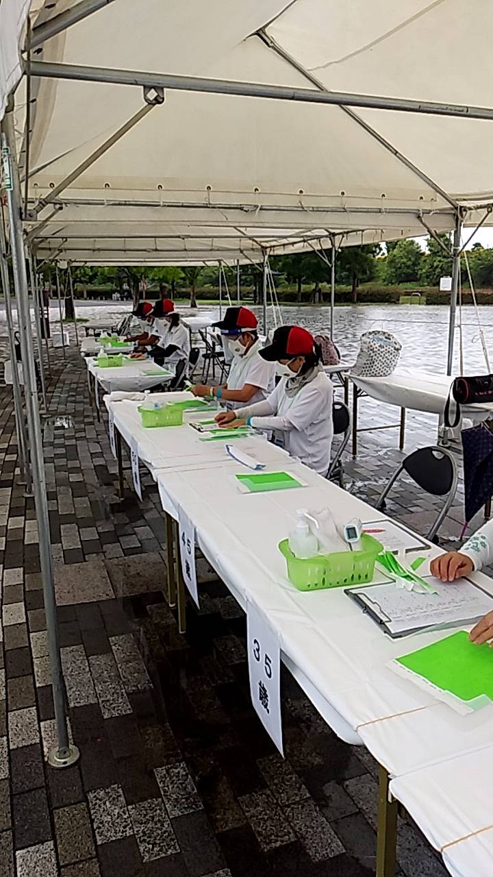 第2回 全日本ミックスダブルス選手権大会