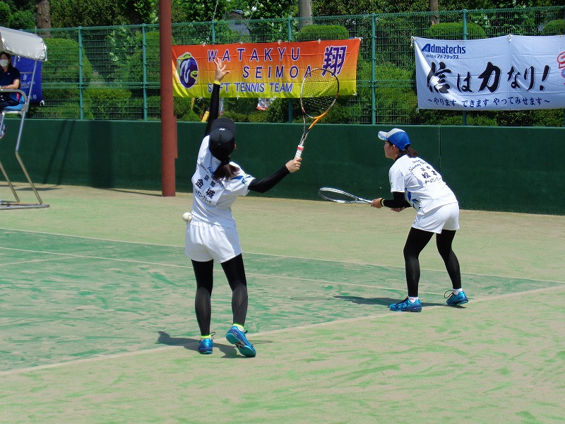 男子第66回・女子第65回 全日本実業団選手権大会