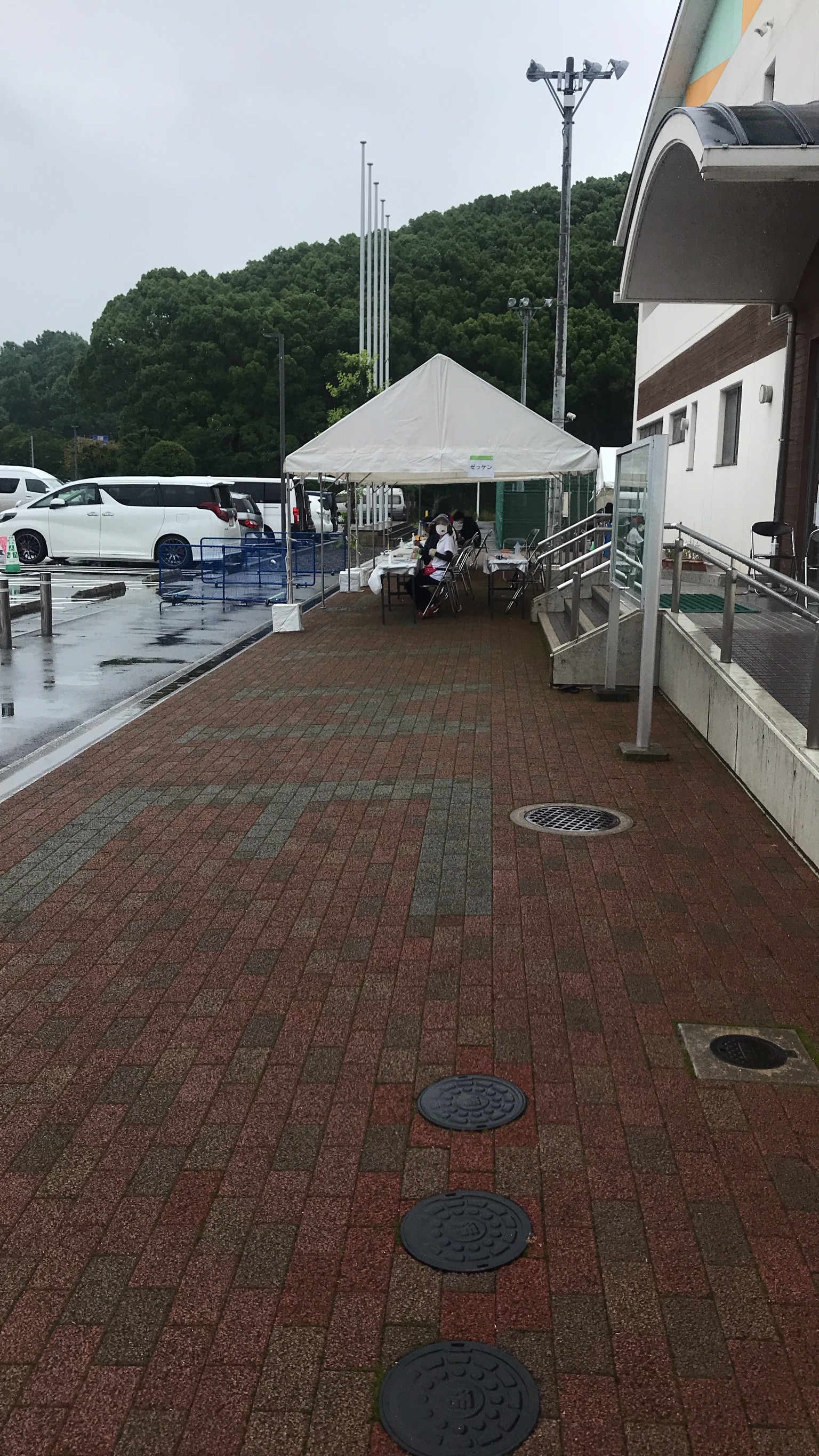 第2回 全日本ミックスダブルス選手権大会