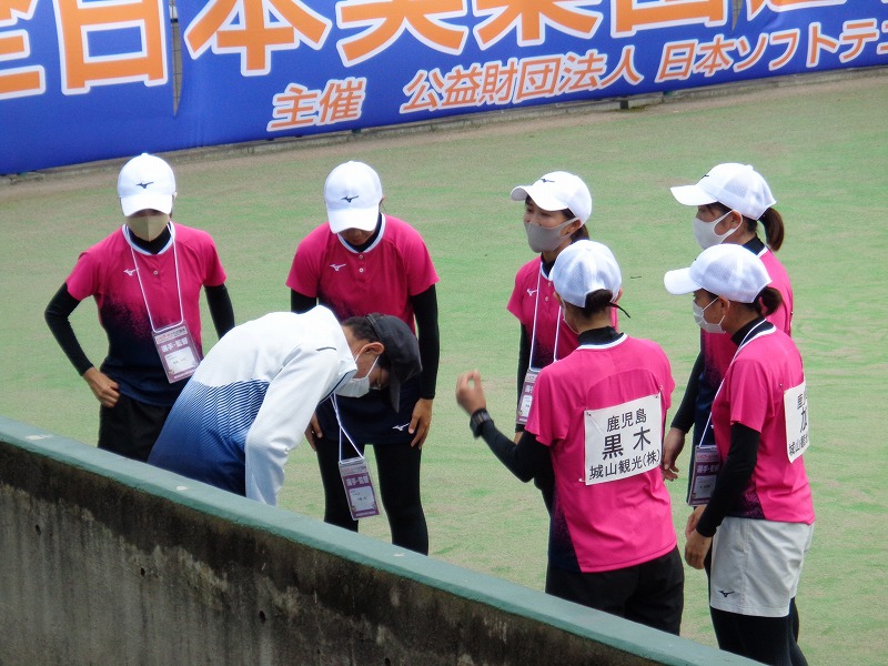男子第66回・女子第65回 全日本実業団選手権大会