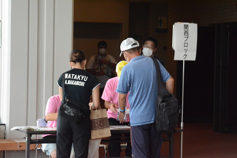 男子第66回・女子第65回 全日本実業団選手権大会