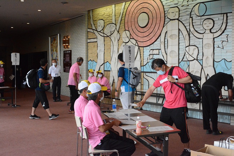 男子第66回・女子第65回 全日本実業団選手権大会