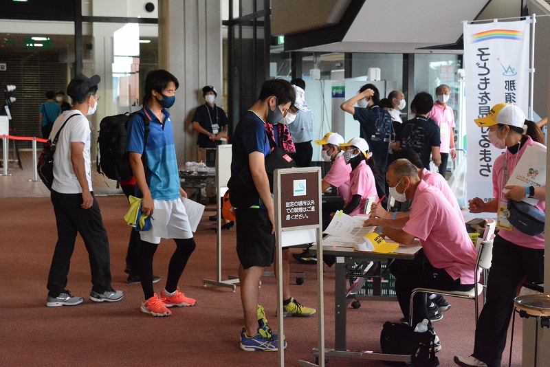 男子第66回・女子第65回 全日本実業団選手権大会