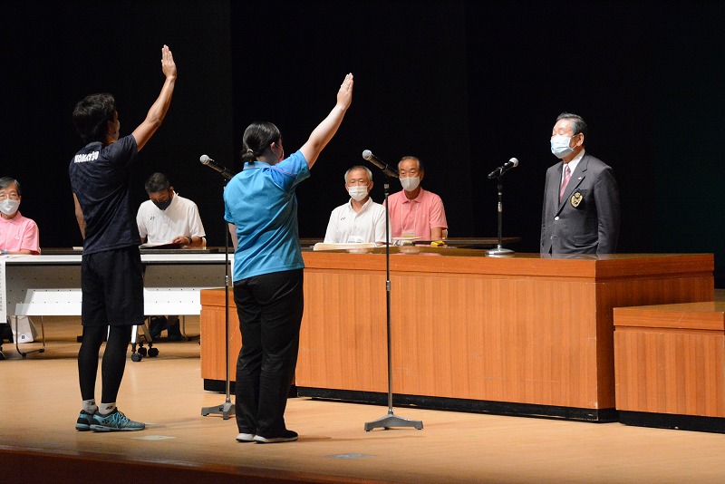 男子第66回・女子第65回 全日本実業団選手権大会