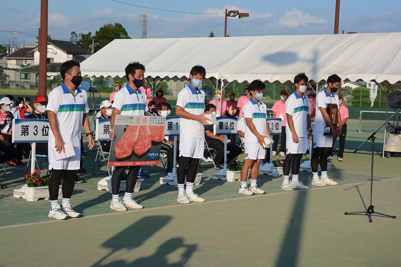 男子第66回・女子第65回 全日本実業団選手権大会