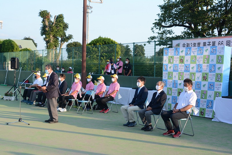男子第66回・女子第65回 全日本実業団選手権大会