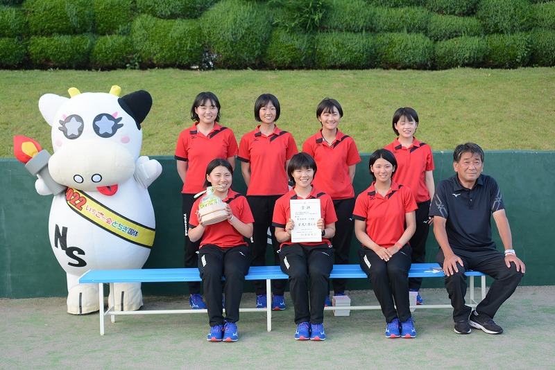 男子第66回・女子第65回 全日本実業団選手権大会