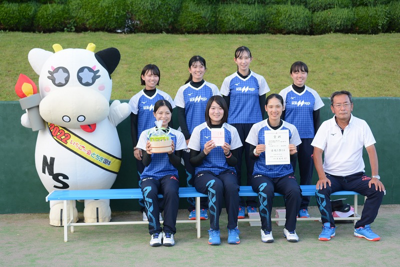 男子第66回・女子第65回 全日本実業団選手権大会