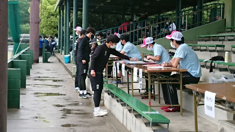 第29回 全日本シングルス選手権大会
