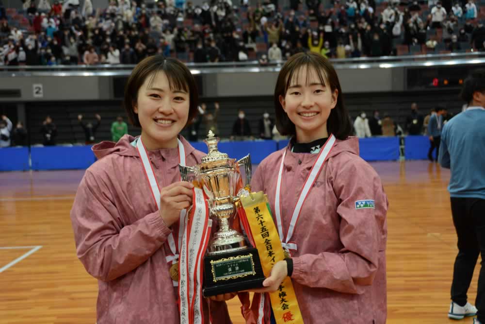 第68回 全日本インドア選手権大会