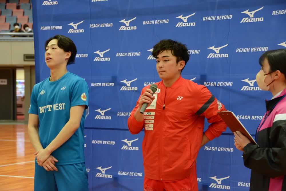 第68回 全日本インドア選手権大会