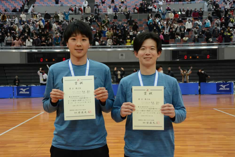 第68回 全日本インドア選手権大会