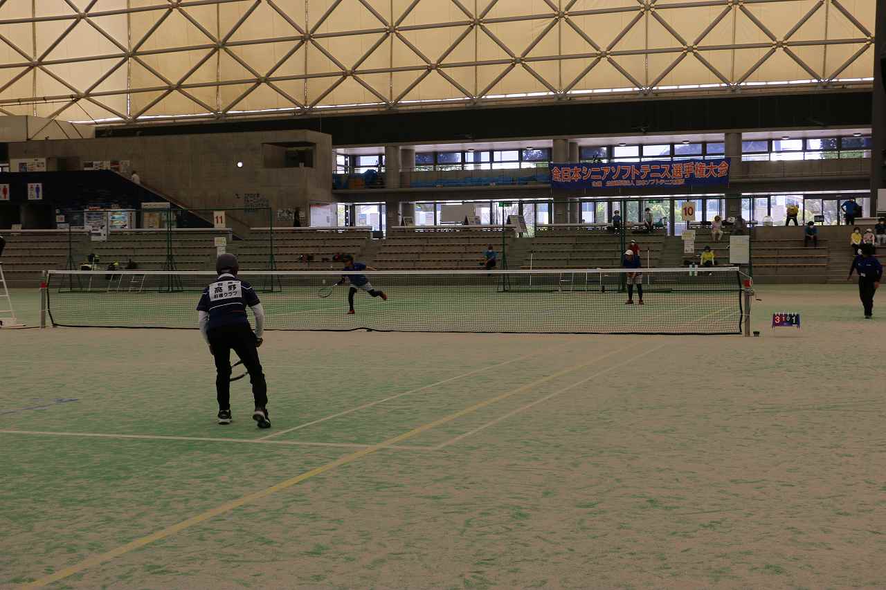 第26回 全日本シニア選手権大会