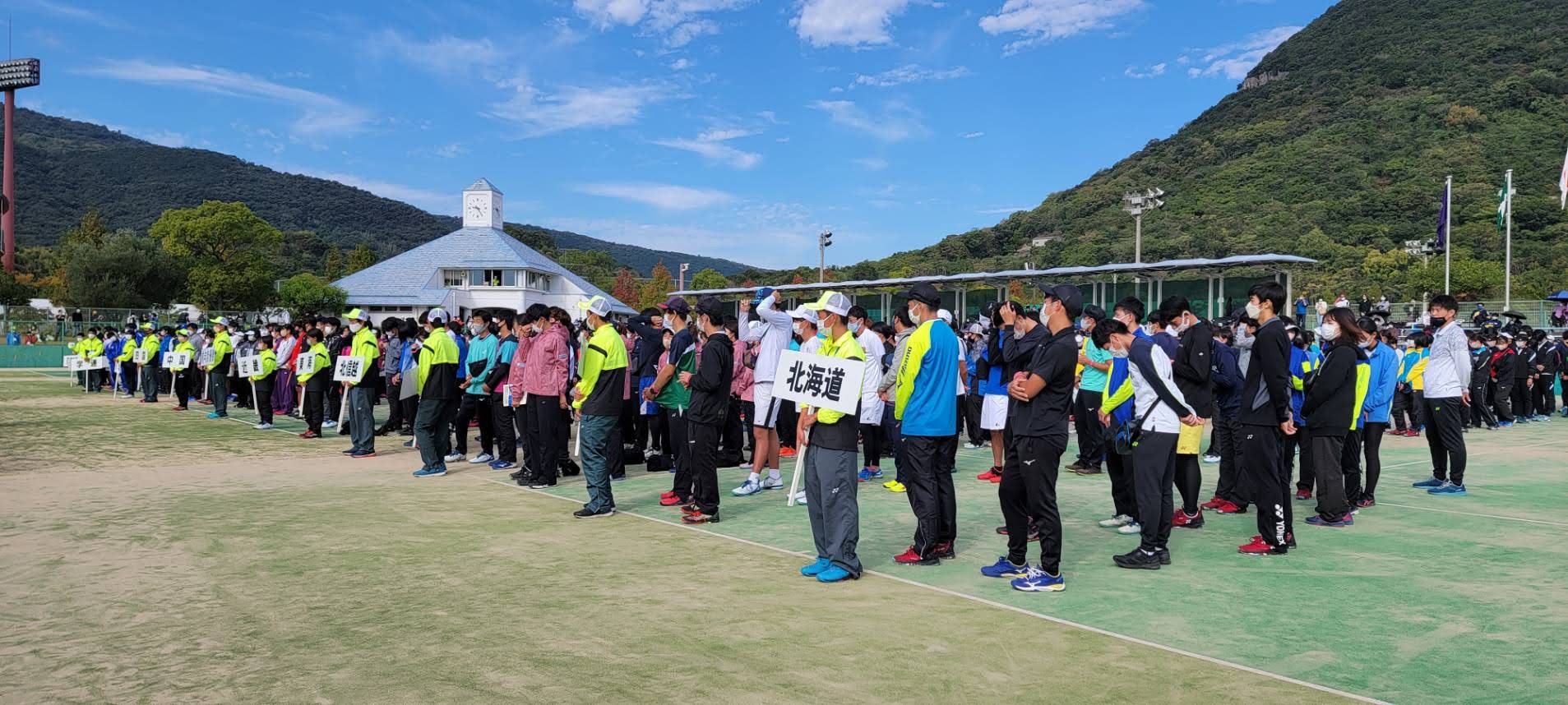 第77回 天皇賜杯・皇后賜杯 全日本選手権大会