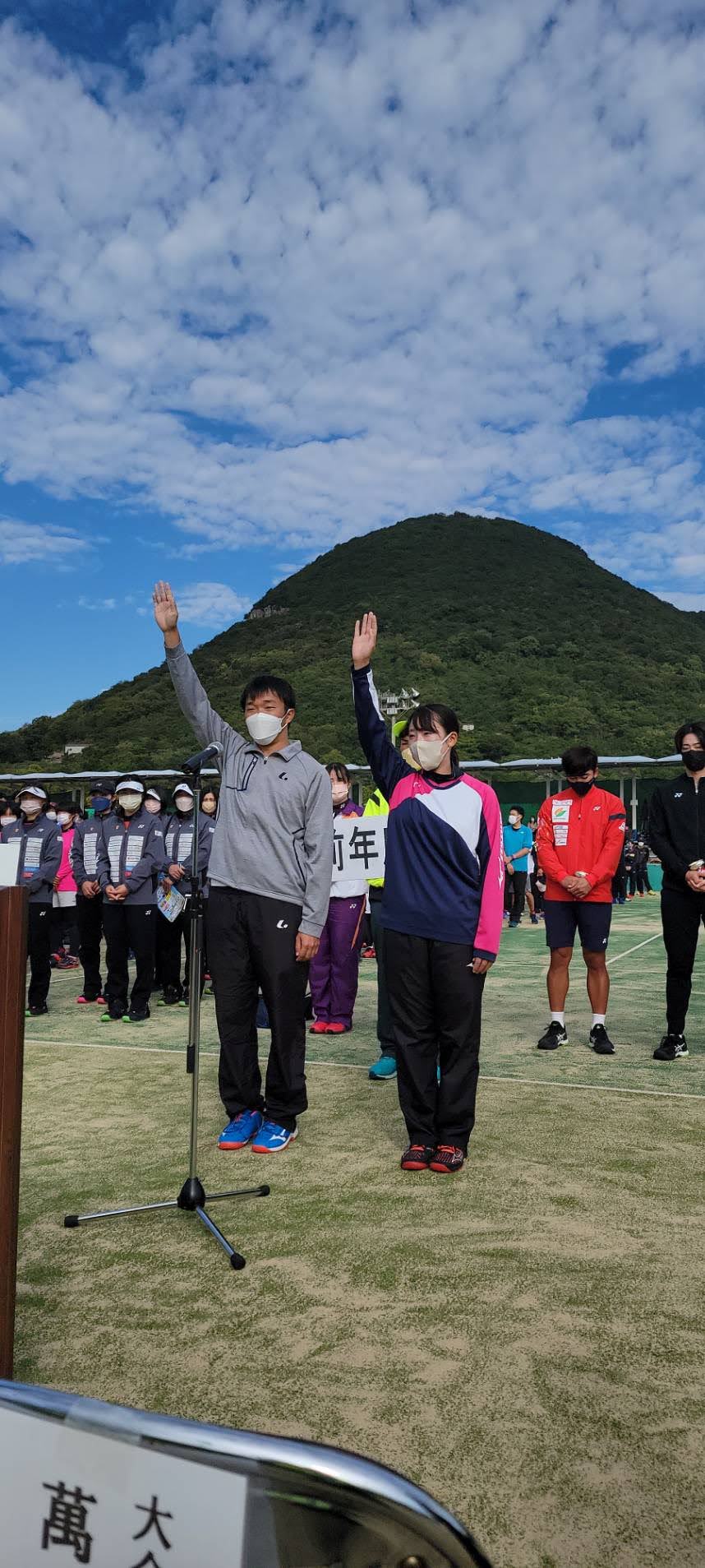 第77回 天皇賜杯・皇后賜杯 全日本選手権大会