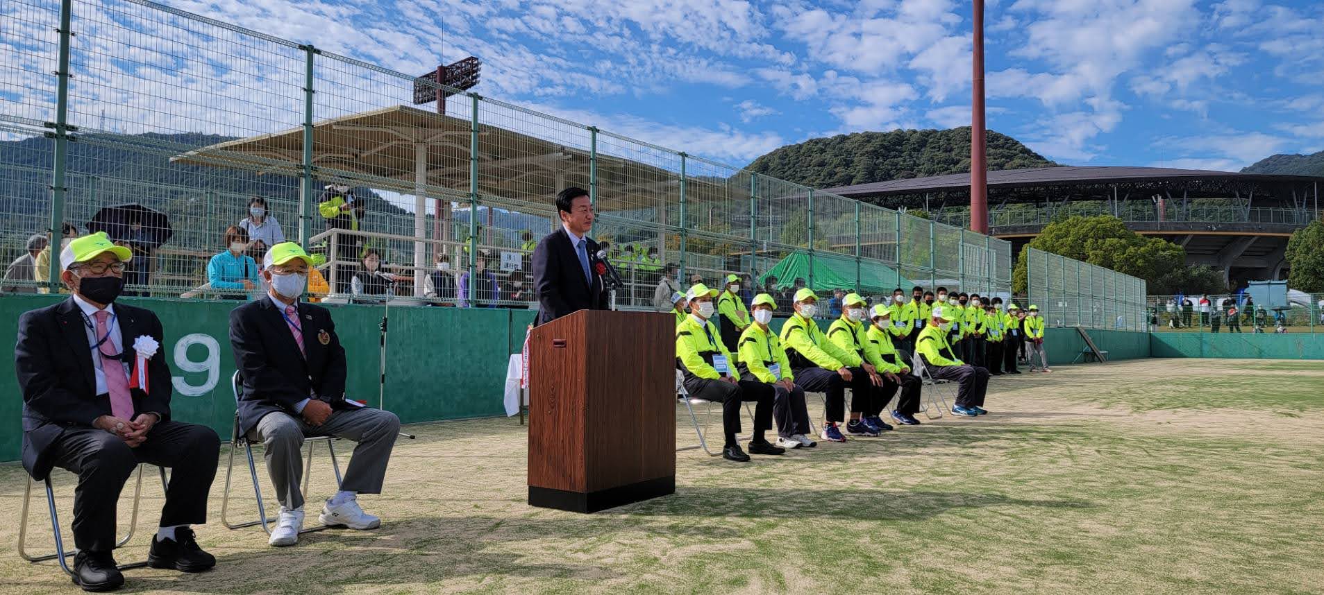 第77回 天皇賜杯・皇后賜杯 全日本選手権大会