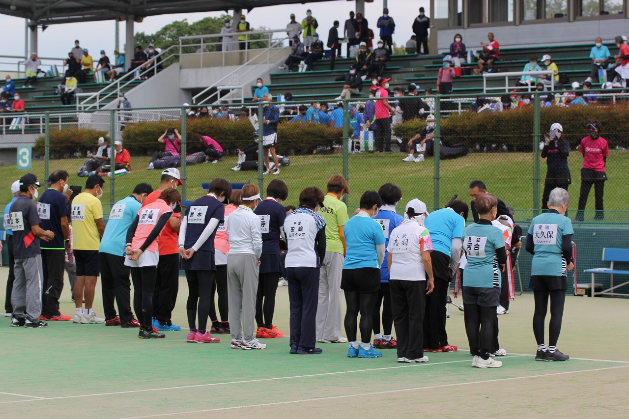 第26回 全日本シニア選手権大会