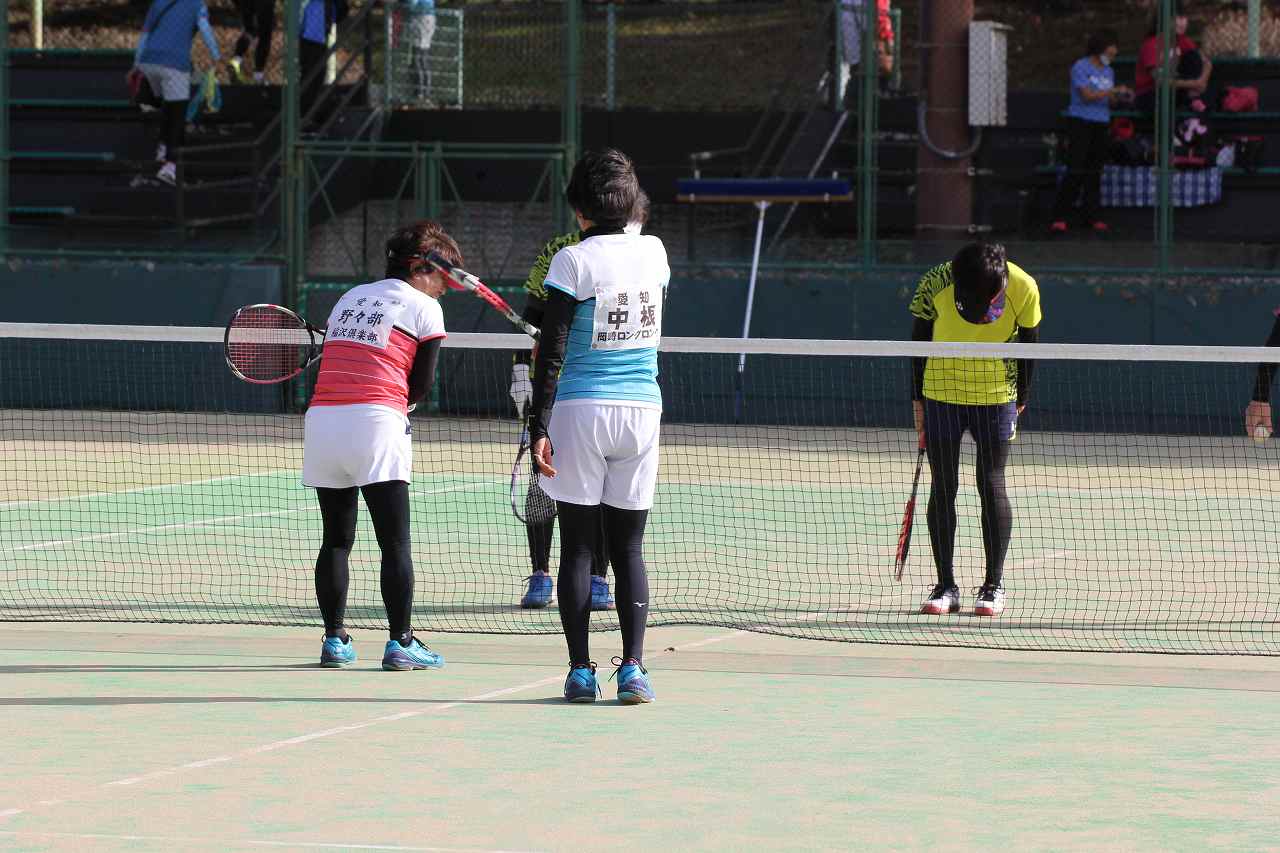 第26回 全日本シニア選手権大会